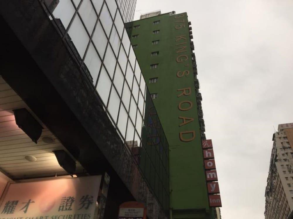 Homy Inn North Point Hongkong Exteriör bild