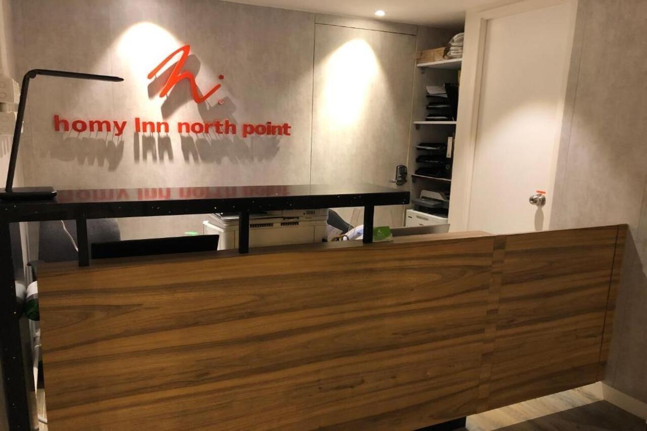 Homy Inn North Point Hongkong Exteriör bild